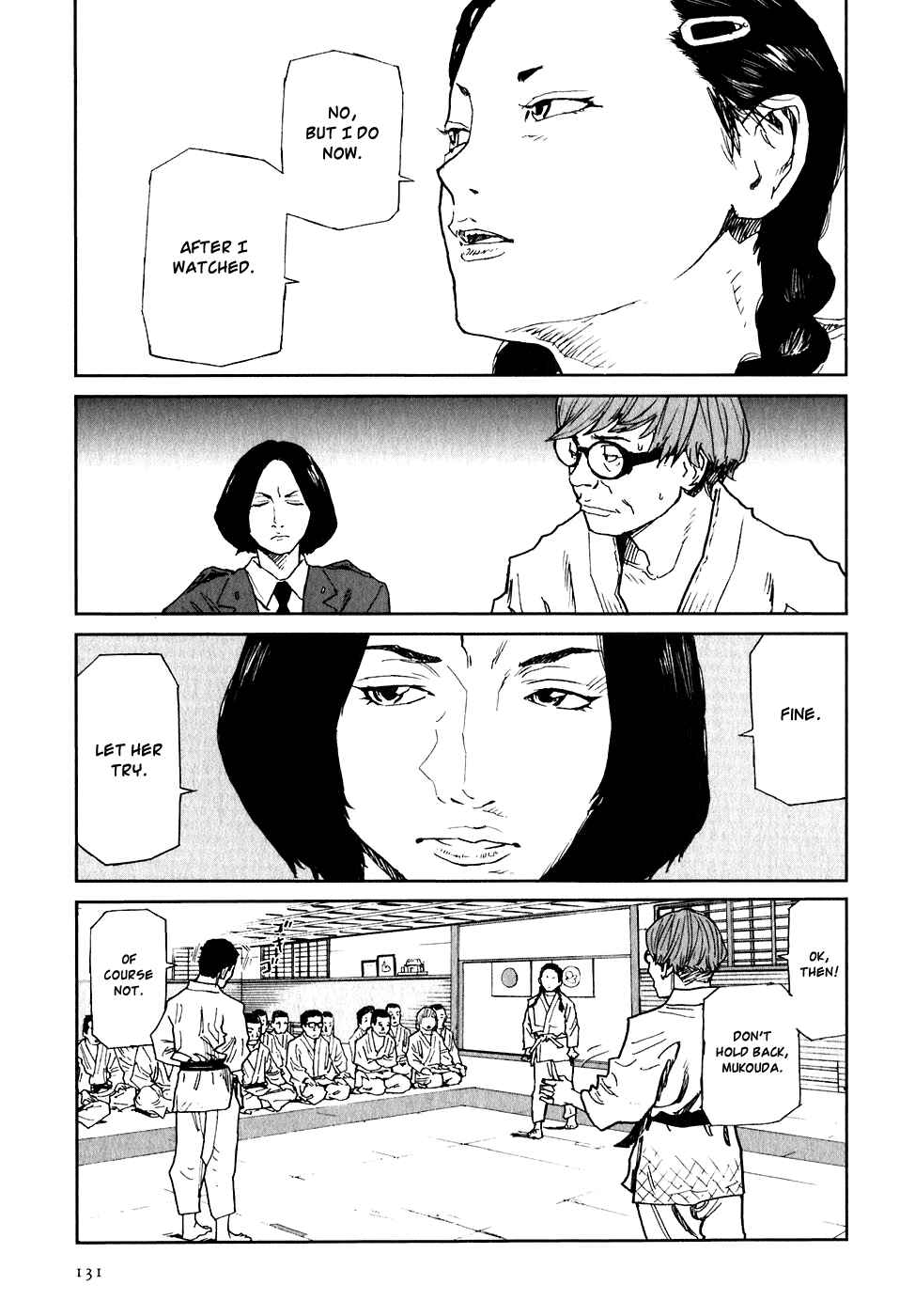 Page 5 Chapter 4 Kidou Ryodan Hachifukujin