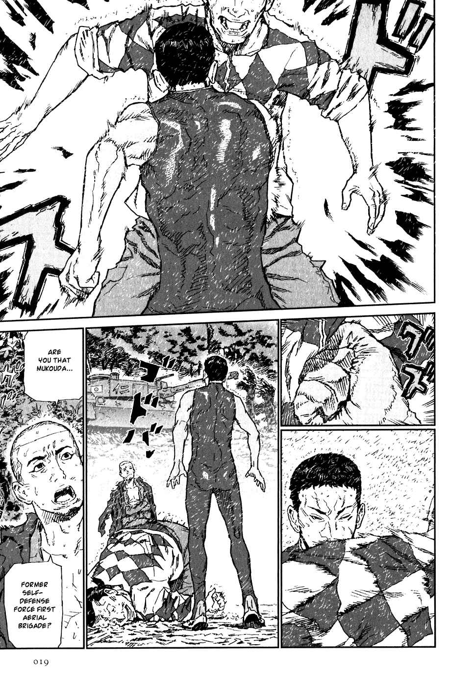 Page 21 Chapter 16 Kidou Ryodan Hachifukujin