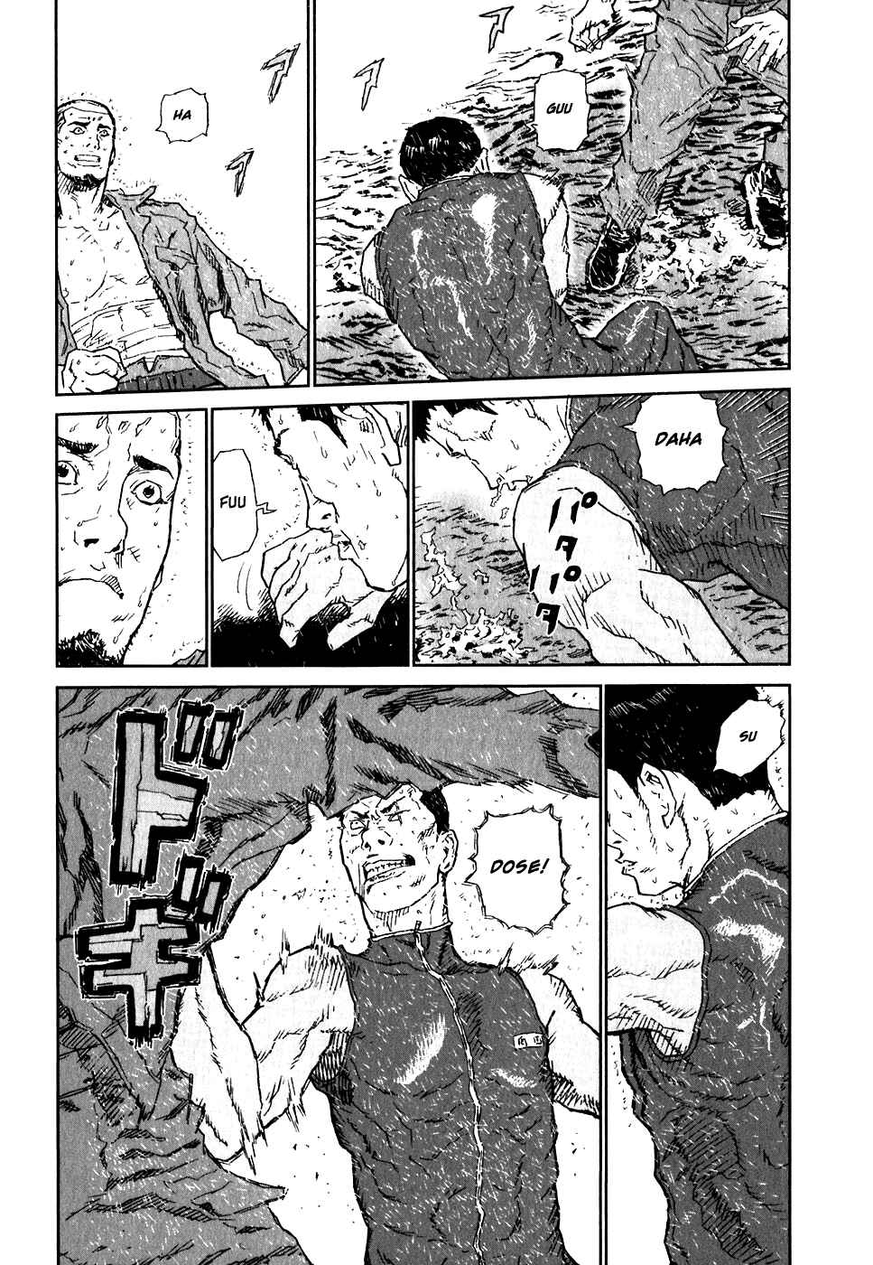 Page 27 Chapter 16 Kidou Ryodan Hachifukujin