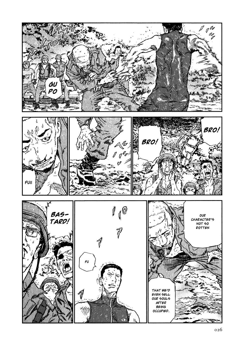 Page 28 Chapter 16 Kidou Ryodan Hachifukujin