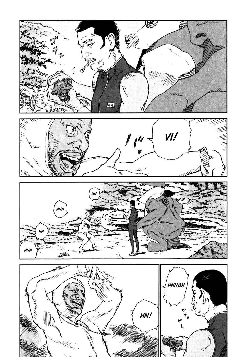 Page 19 Chapter 20 Kidou Ryodan Hachifukujin