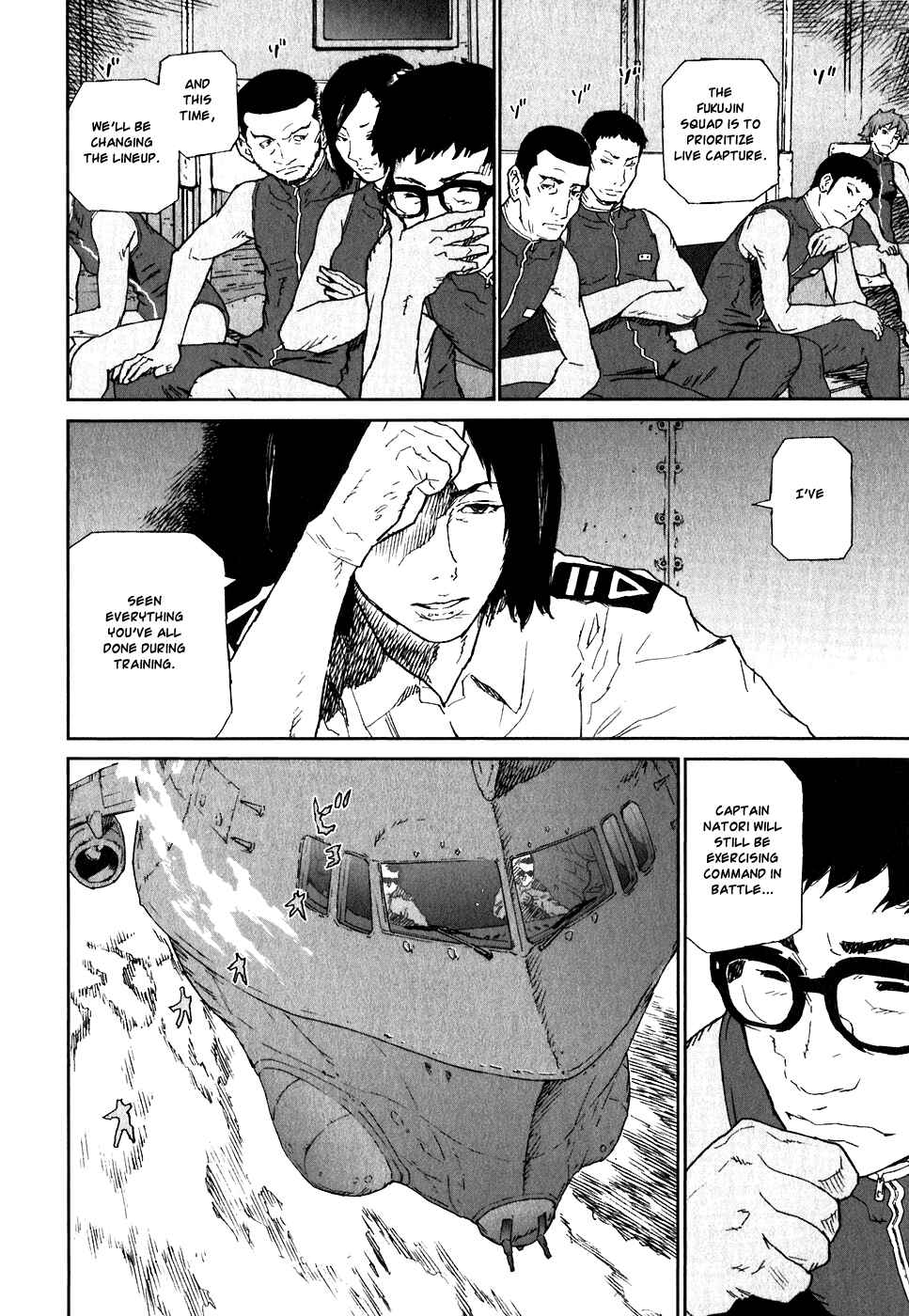 Page 2 Chapter 20 Kidou Ryodan Hachifukujin
