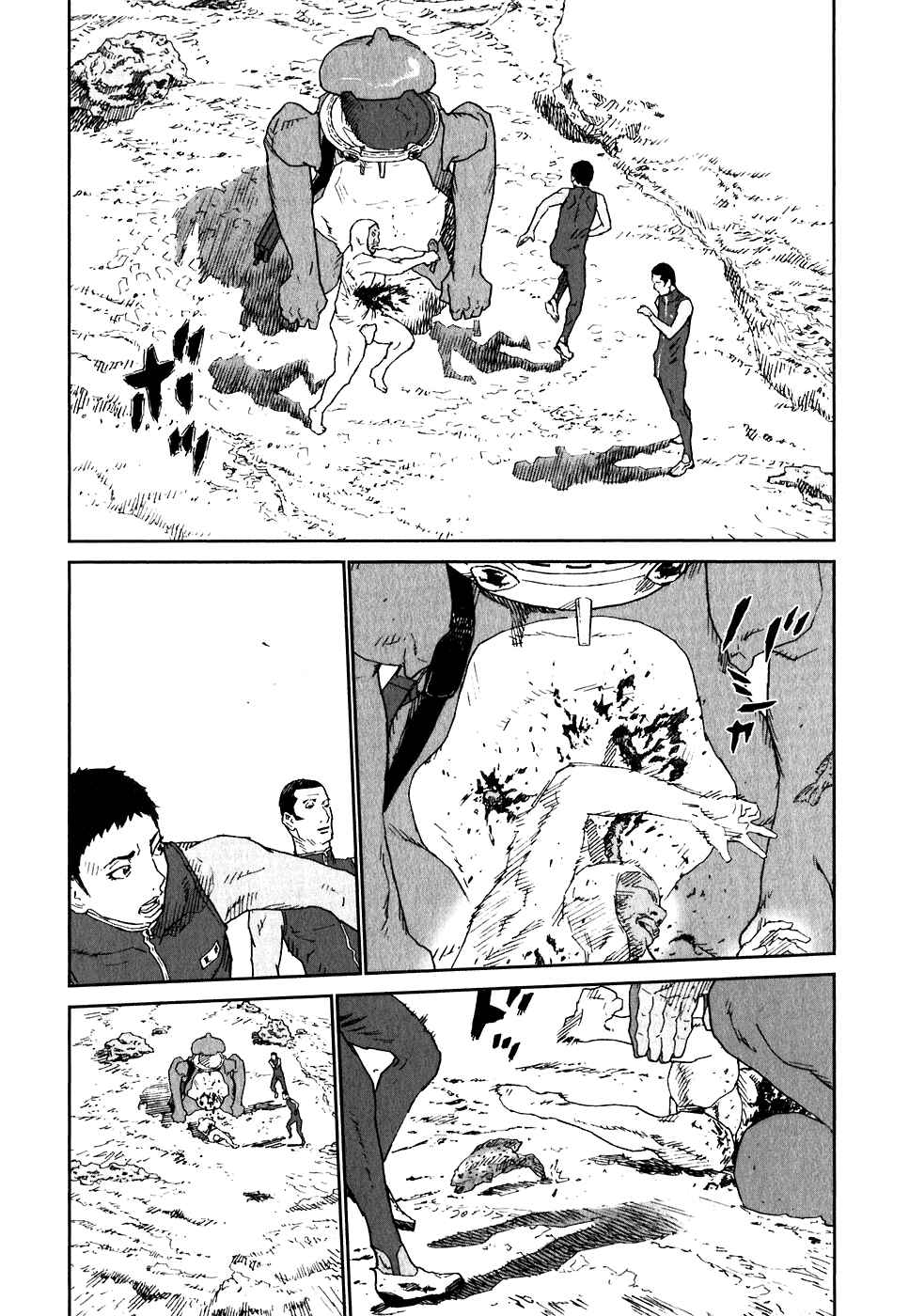 Page 31 Chapter 20 Kidou Ryodan Hachifukujin