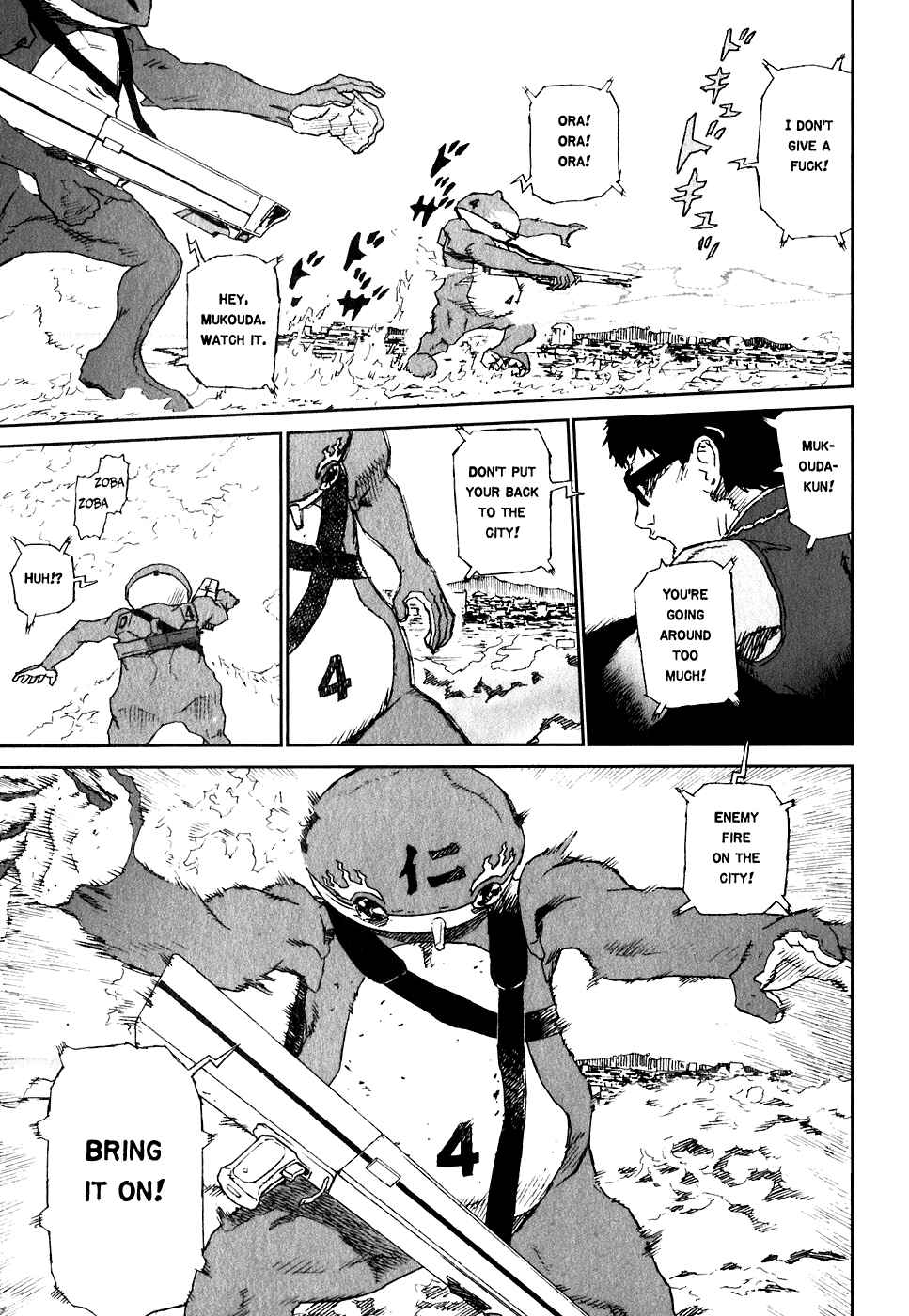 Page 11 Chapter 24 Kidou Ryodan Hachifukujin