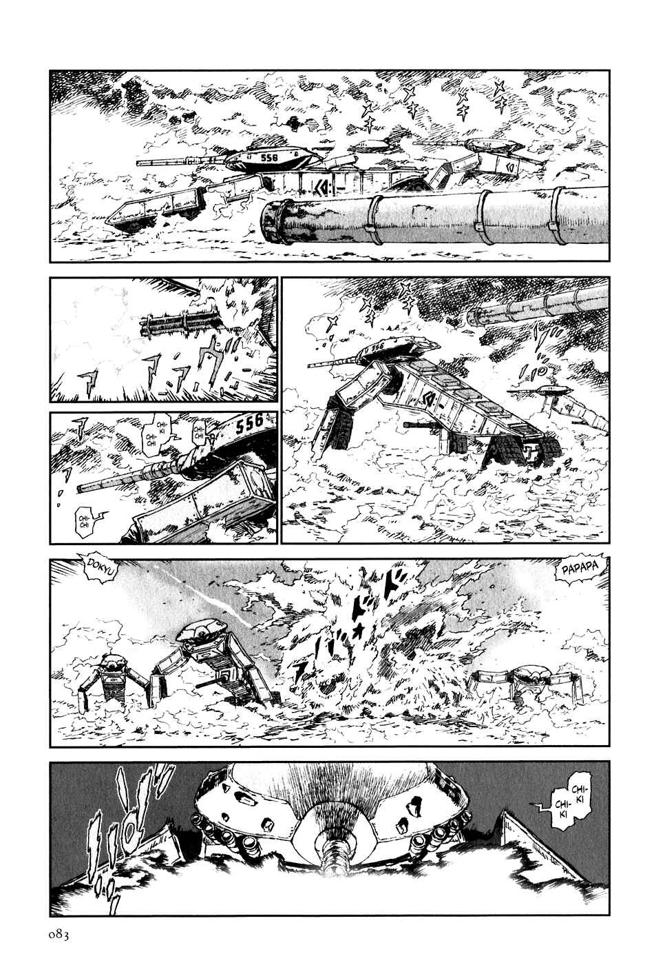 Page 15 Chapter 24 Kidou Ryodan Hachifukujin