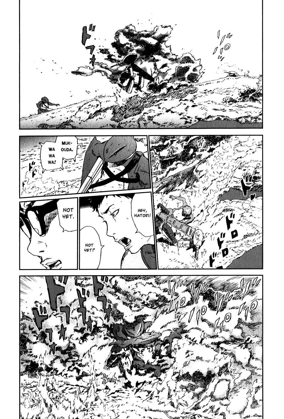 Page 19 Chapter 24 Kidou Ryodan Hachifukujin