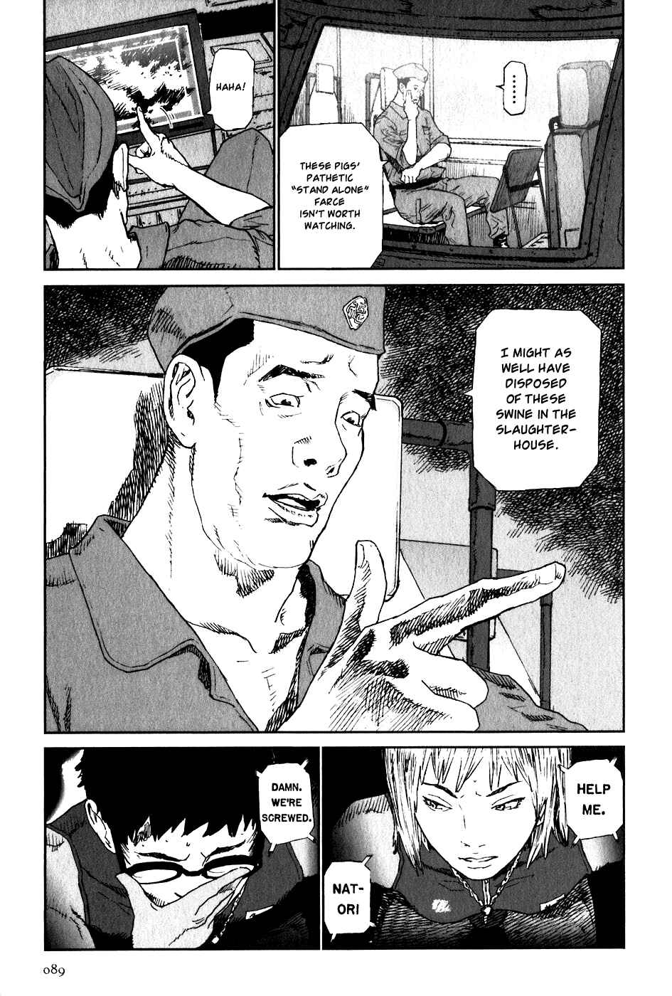 Page 21 Chapter 24 Kidou Ryodan Hachifukujin