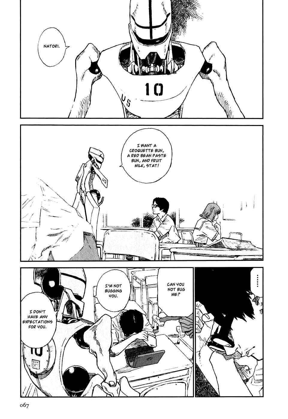 Page 24 Chapter 12 Kidou Ryodan Hachifukujin