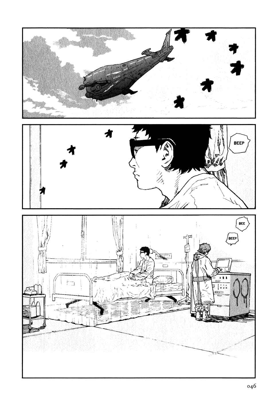 Page 3 Chapter 12 Kidou Ryodan Hachifukujin