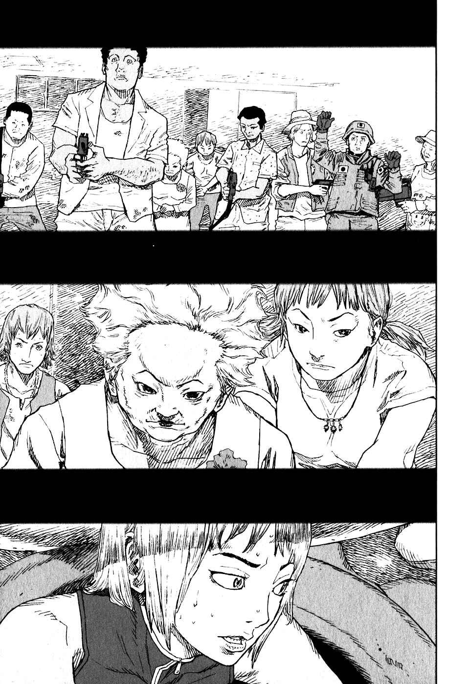 Page 30 Chapter 12 Kidou Ryodan Hachifukujin