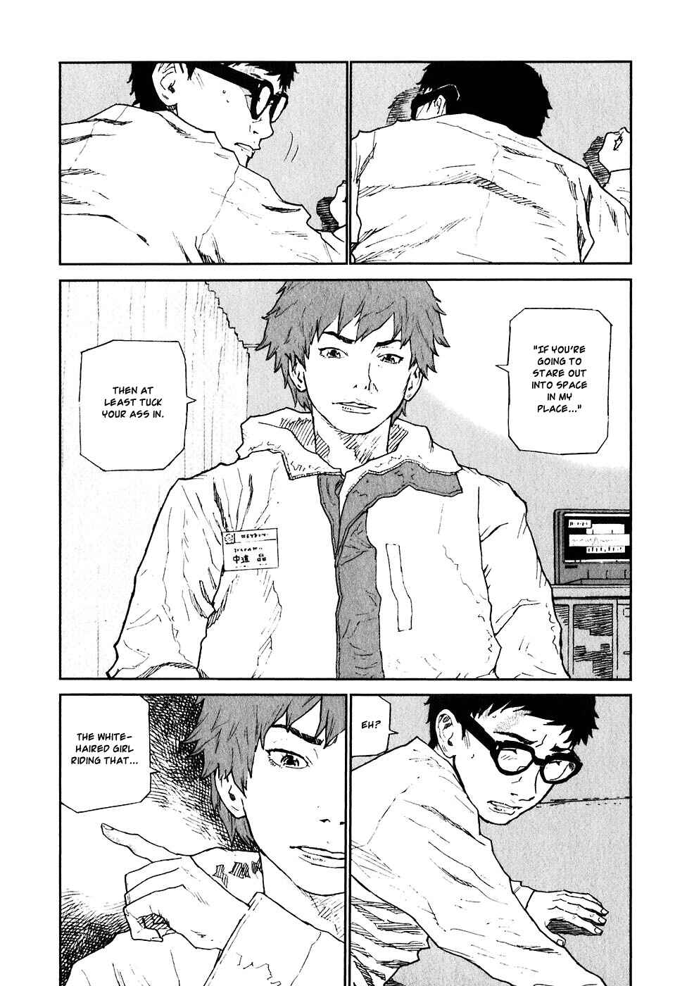 Page 7 Chapter 12 Kidou Ryodan Hachifukujin