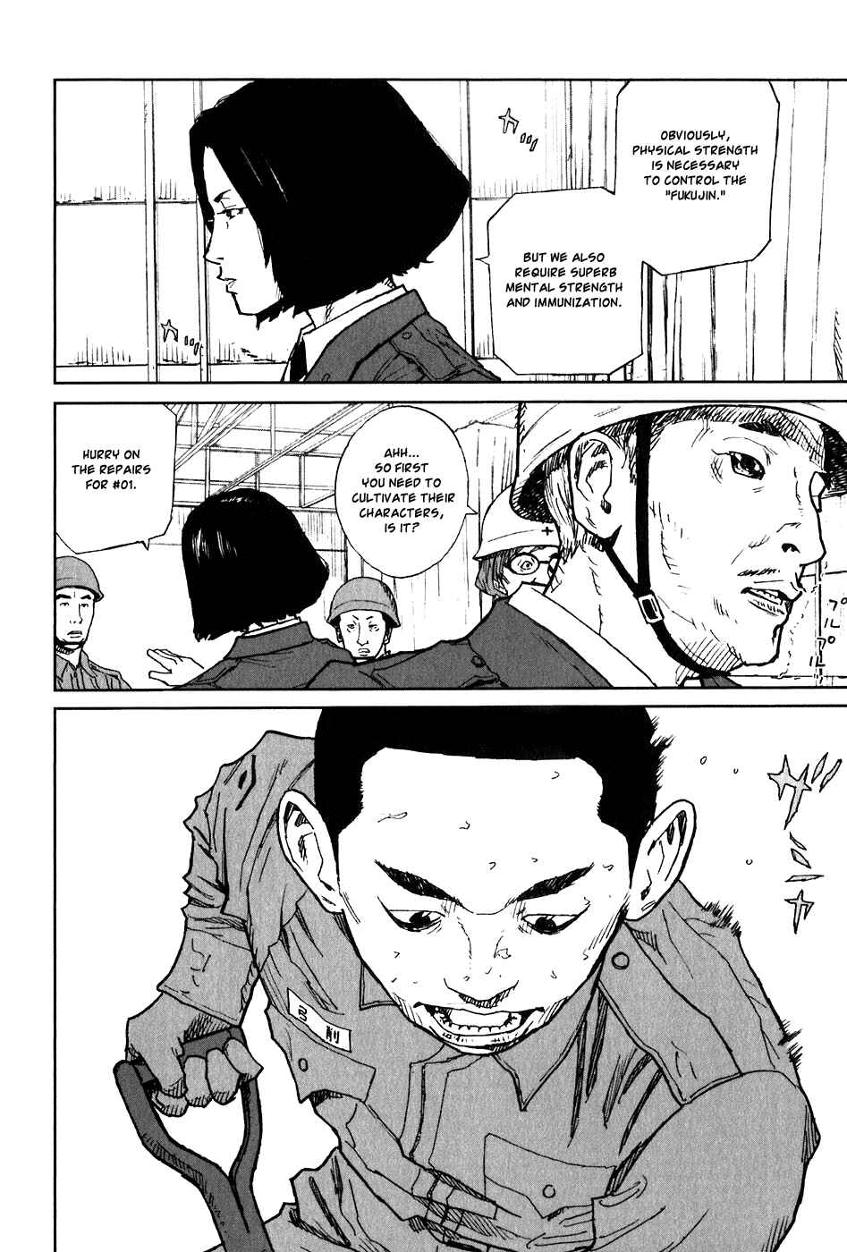Page 10 Chapter 6 Kidou Ryodan Hachifukujin