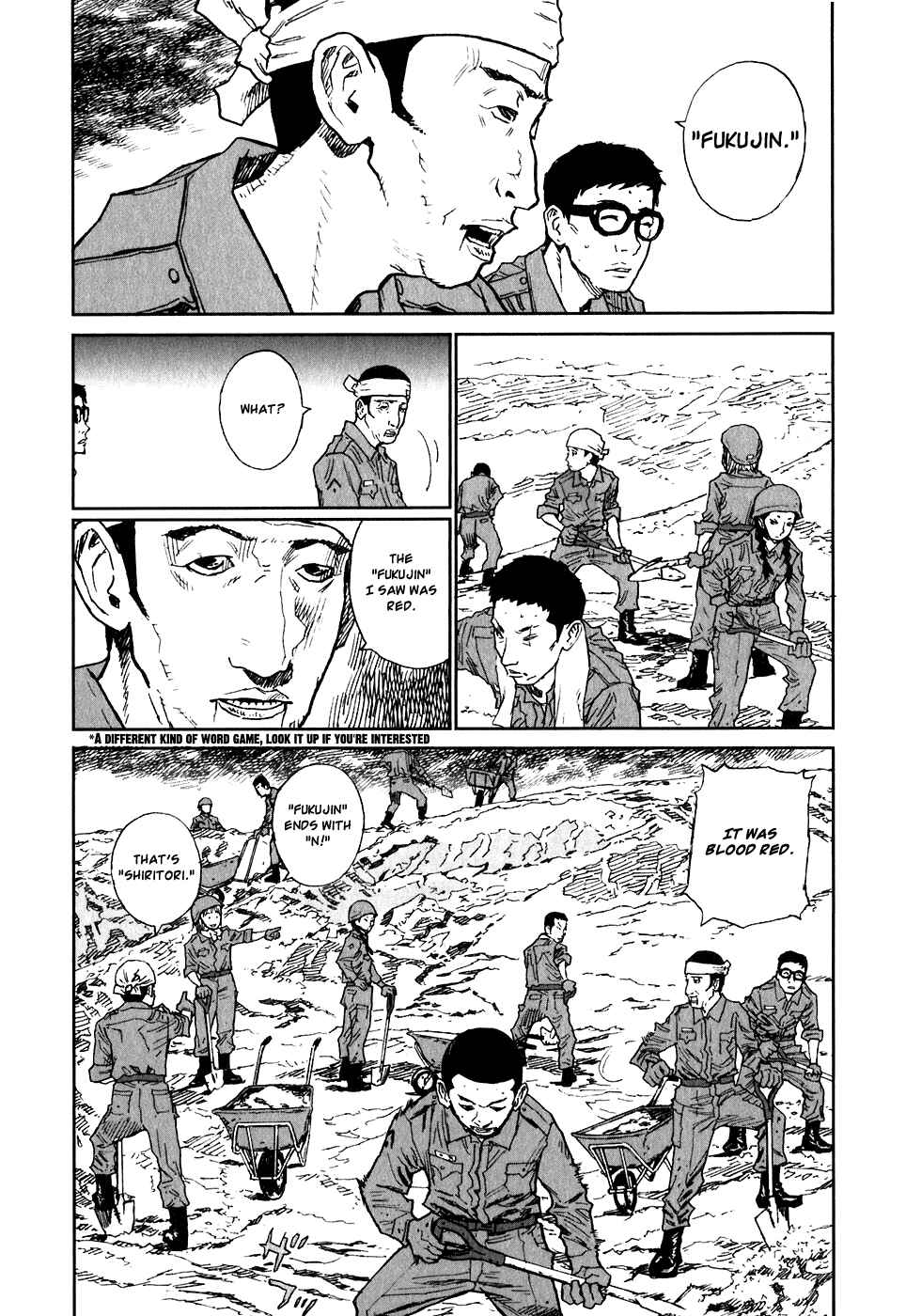 Page 13 Chapter 6 Kidou Ryodan Hachifukujin