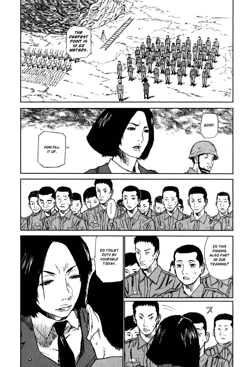 Page 18 Chapter 6 Kidou Ryodan Hachifukujin