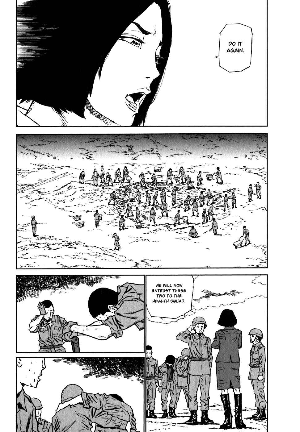 Page 23 Chapter 6 Kidou Ryodan Hachifukujin
