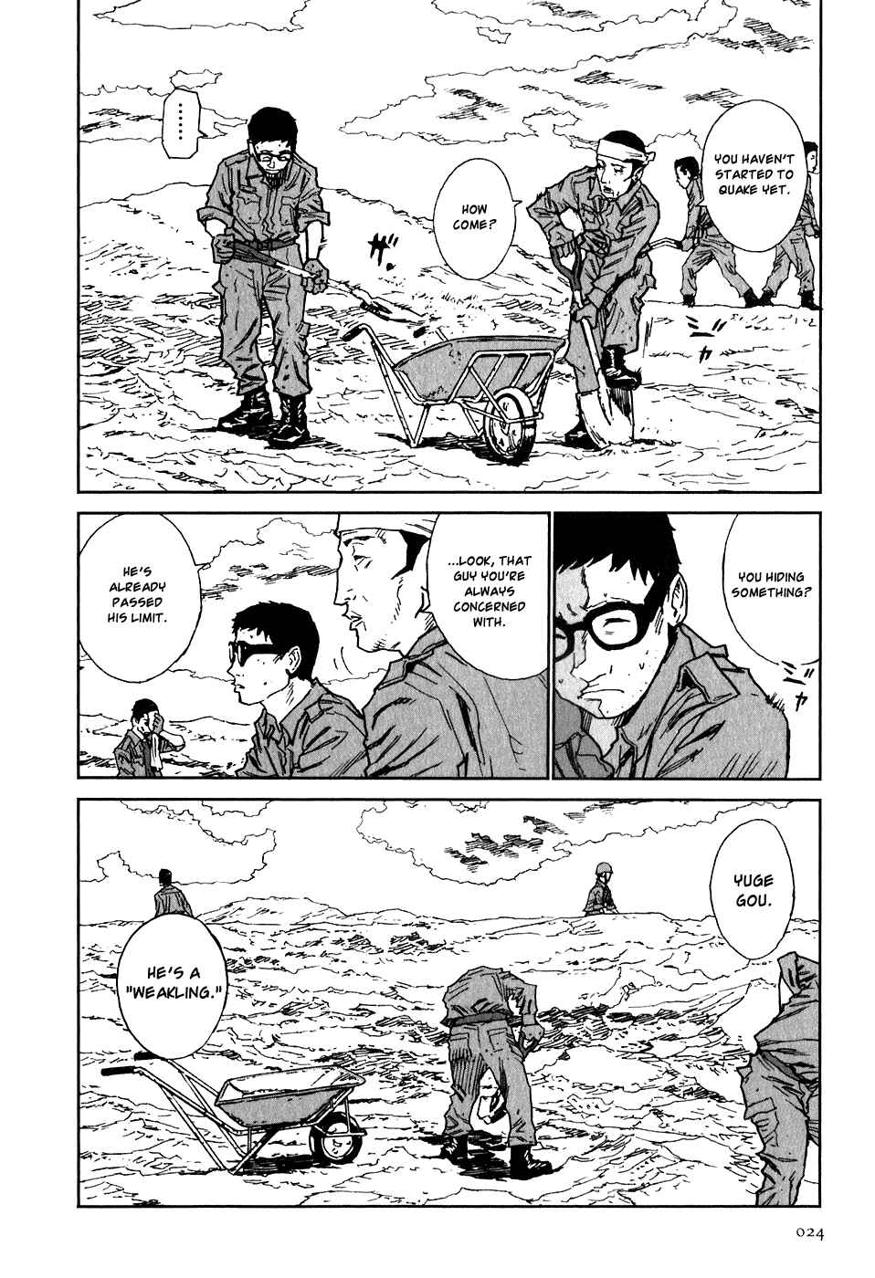Page 26 Chapter 6 Kidou Ryodan Hachifukujin