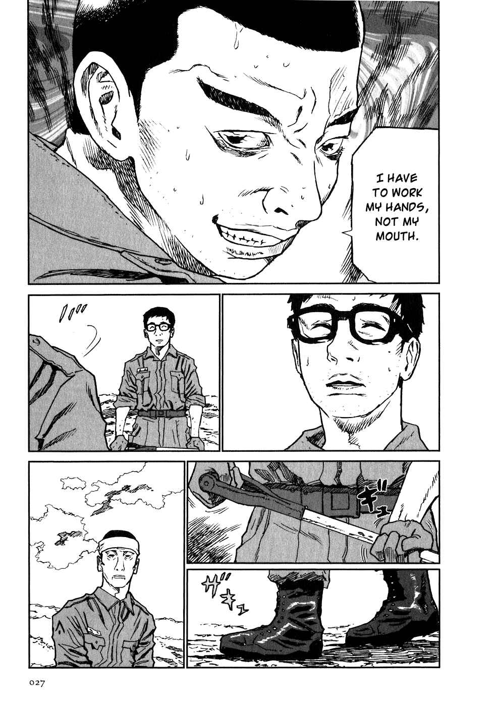 Page 29 Chapter 6 Kidou Ryodan Hachifukujin