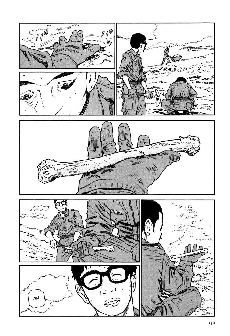 Page 32 Chapter 6 Kidou Ryodan Hachifukujin