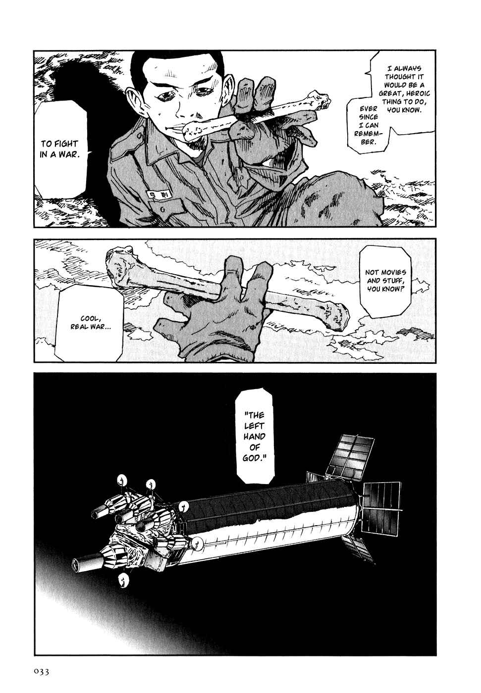 Page 35 Chapter 6 Kidou Ryodan Hachifukujin