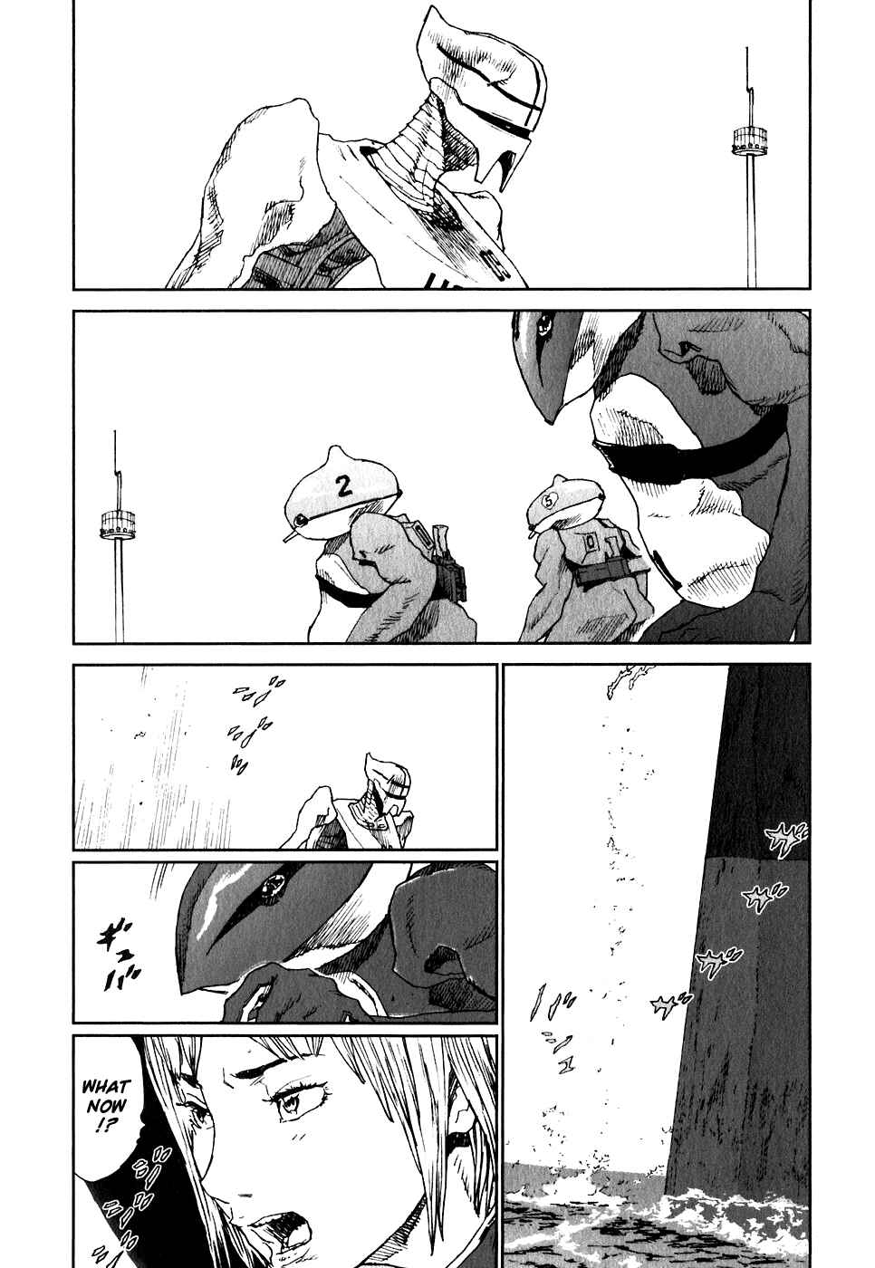 Page 1 Chapter 26 Kidou Ryodan Hachifukujin