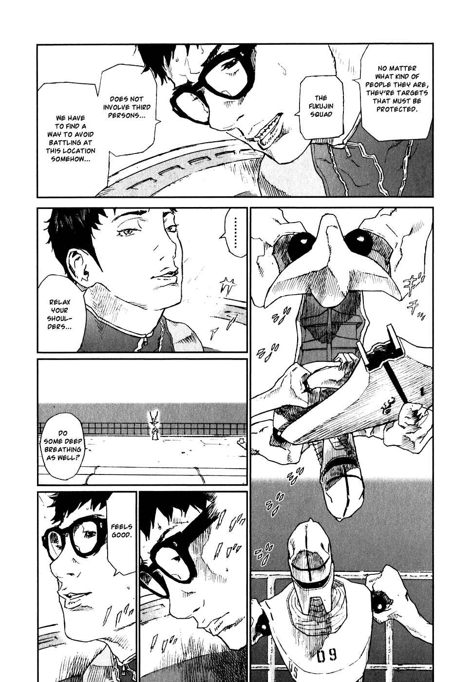 Page 11 Chapter 26 Kidou Ryodan Hachifukujin