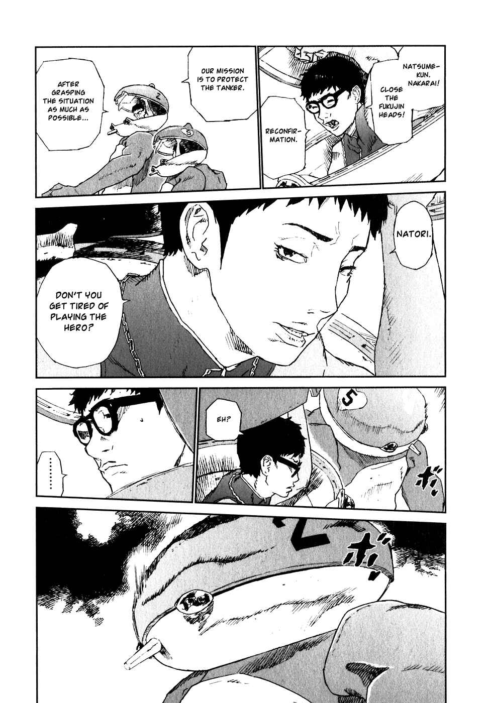 Page 15 Chapter 26 Kidou Ryodan Hachifukujin