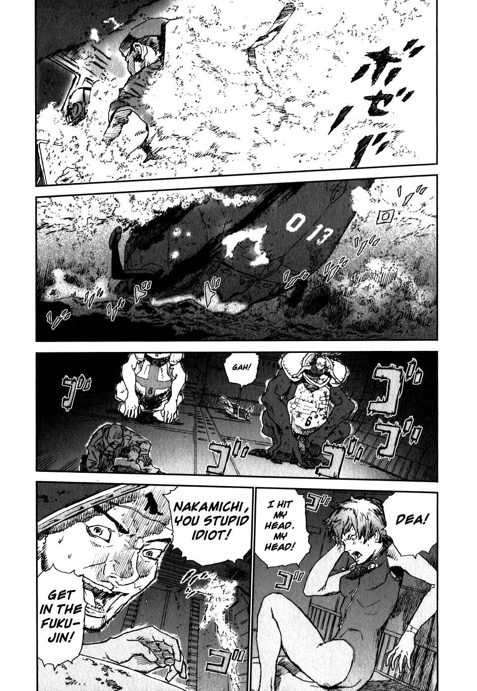 Page 20 Chapter 26 Kidou Ryodan Hachifukujin
