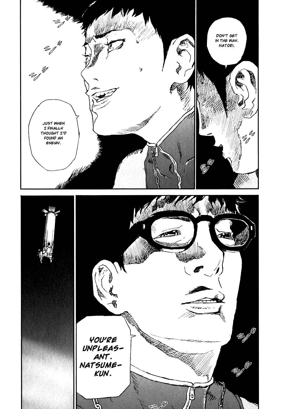 Page 28 Chapter 26 Kidou Ryodan Hachifukujin