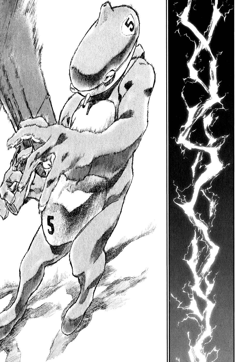 Page 30 Chapter 26 Kidou Ryodan Hachifukujin