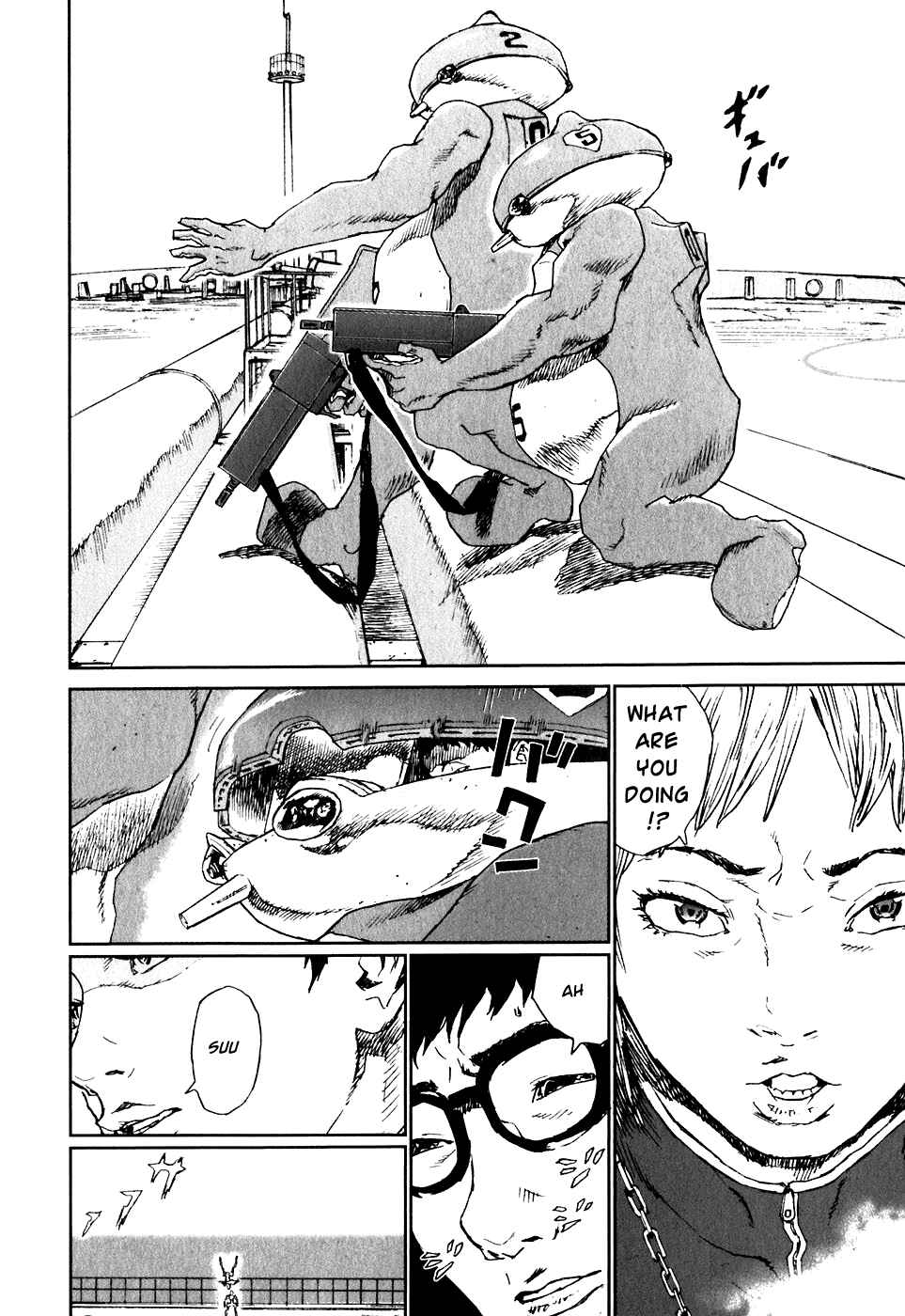 Page 6 Chapter 26 Kidou Ryodan Hachifukujin