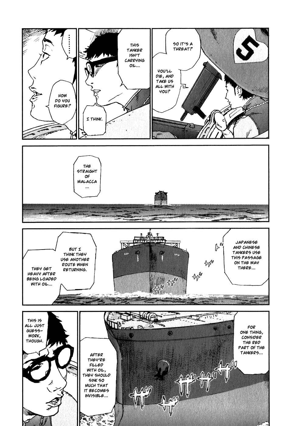 Page 8 Chapter 26 Kidou Ryodan Hachifukujin