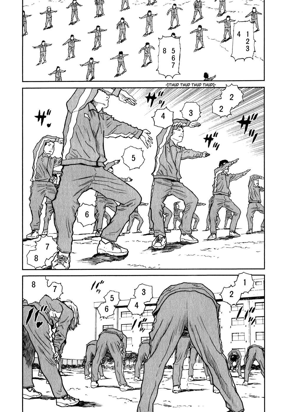 Page 14 Chapter 2 Kidou Ryodan Hachifukujin