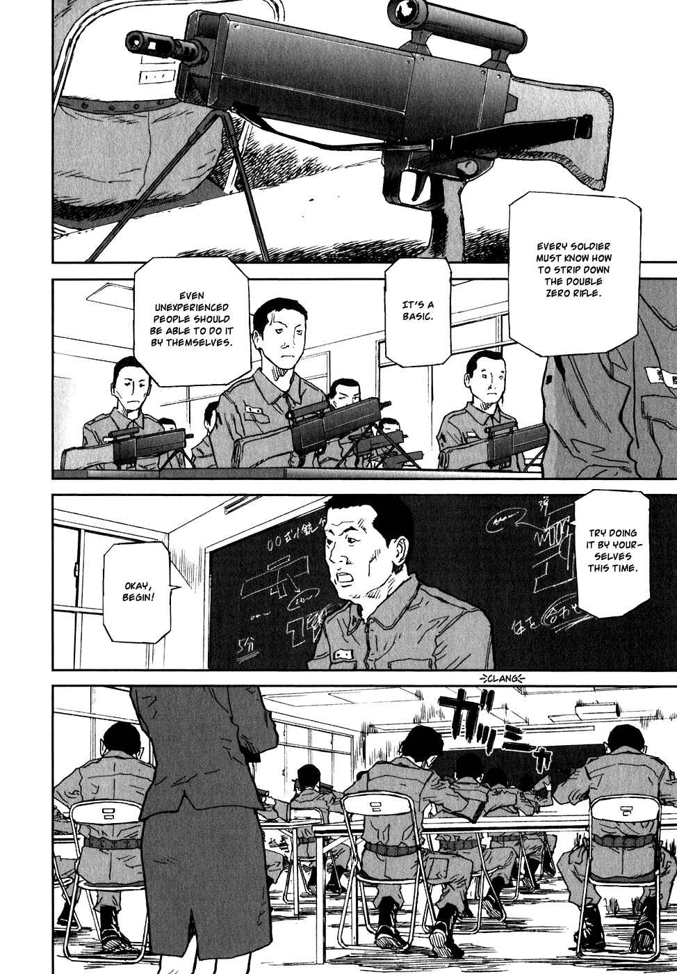 Page 16 Chapter 2 Kidou Ryodan Hachifukujin