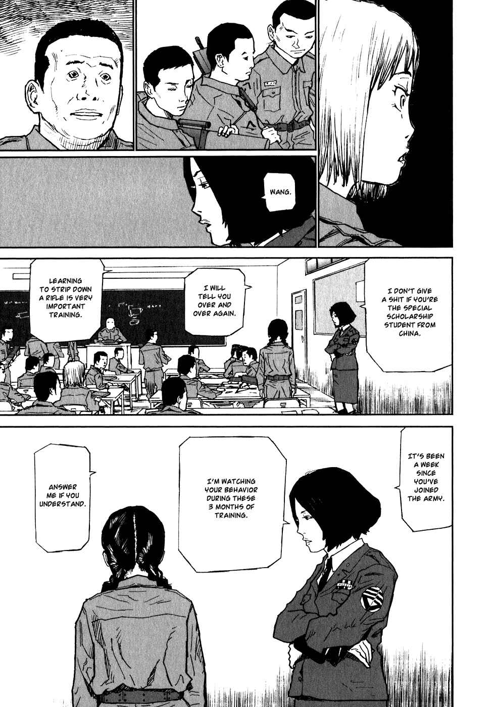 Page 21 Chapter 2 Kidou Ryodan Hachifukujin