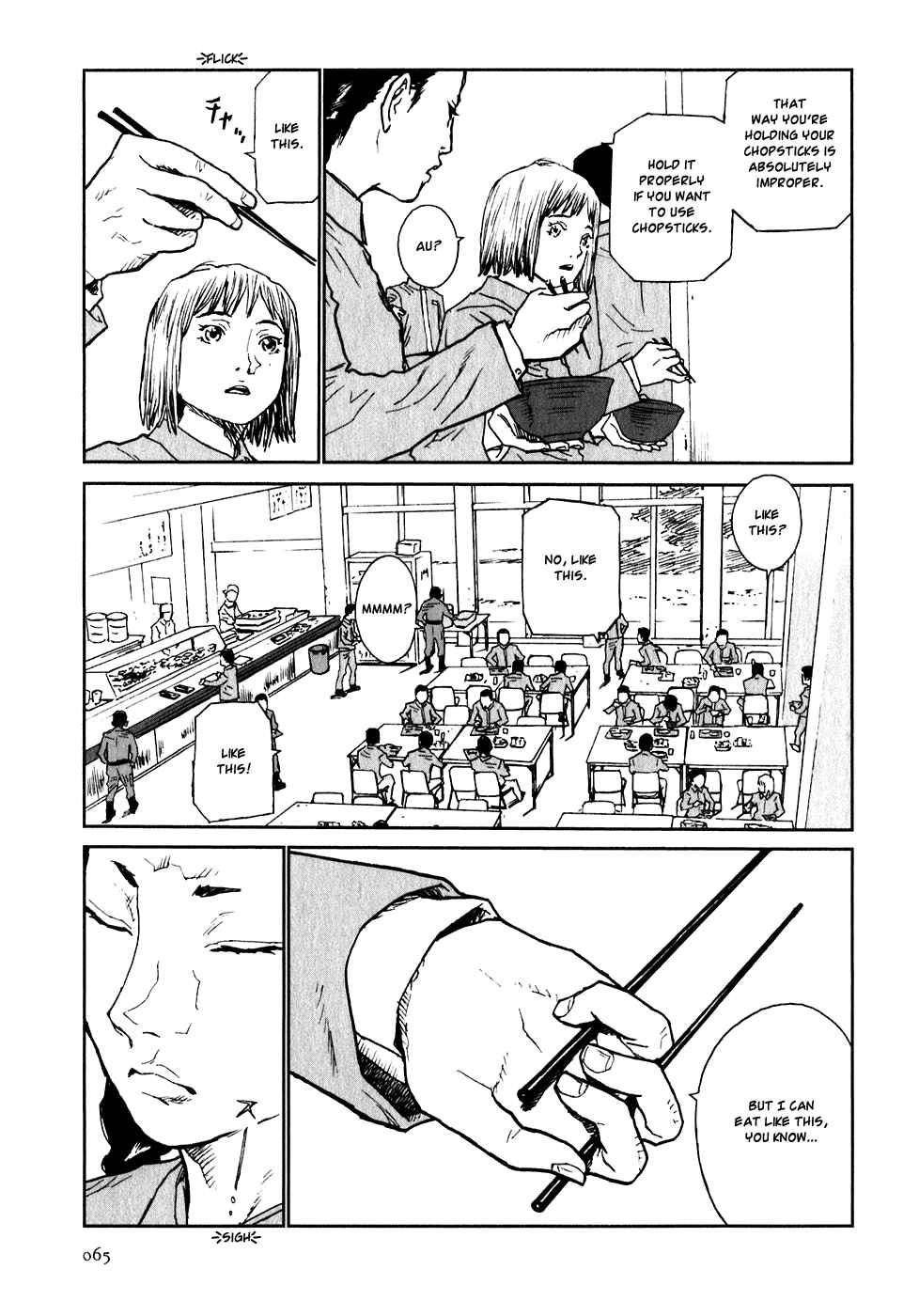 Page 3 Chapter 2 Kidou Ryodan Hachifukujin