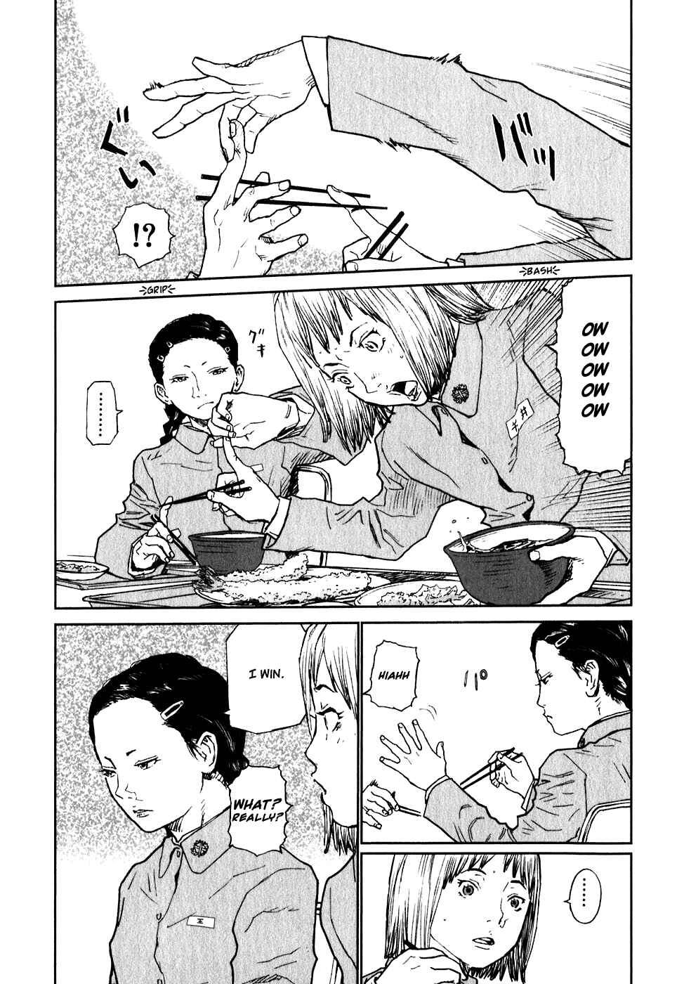 Page 6 Chapter 2 Kidou Ryodan Hachifukujin