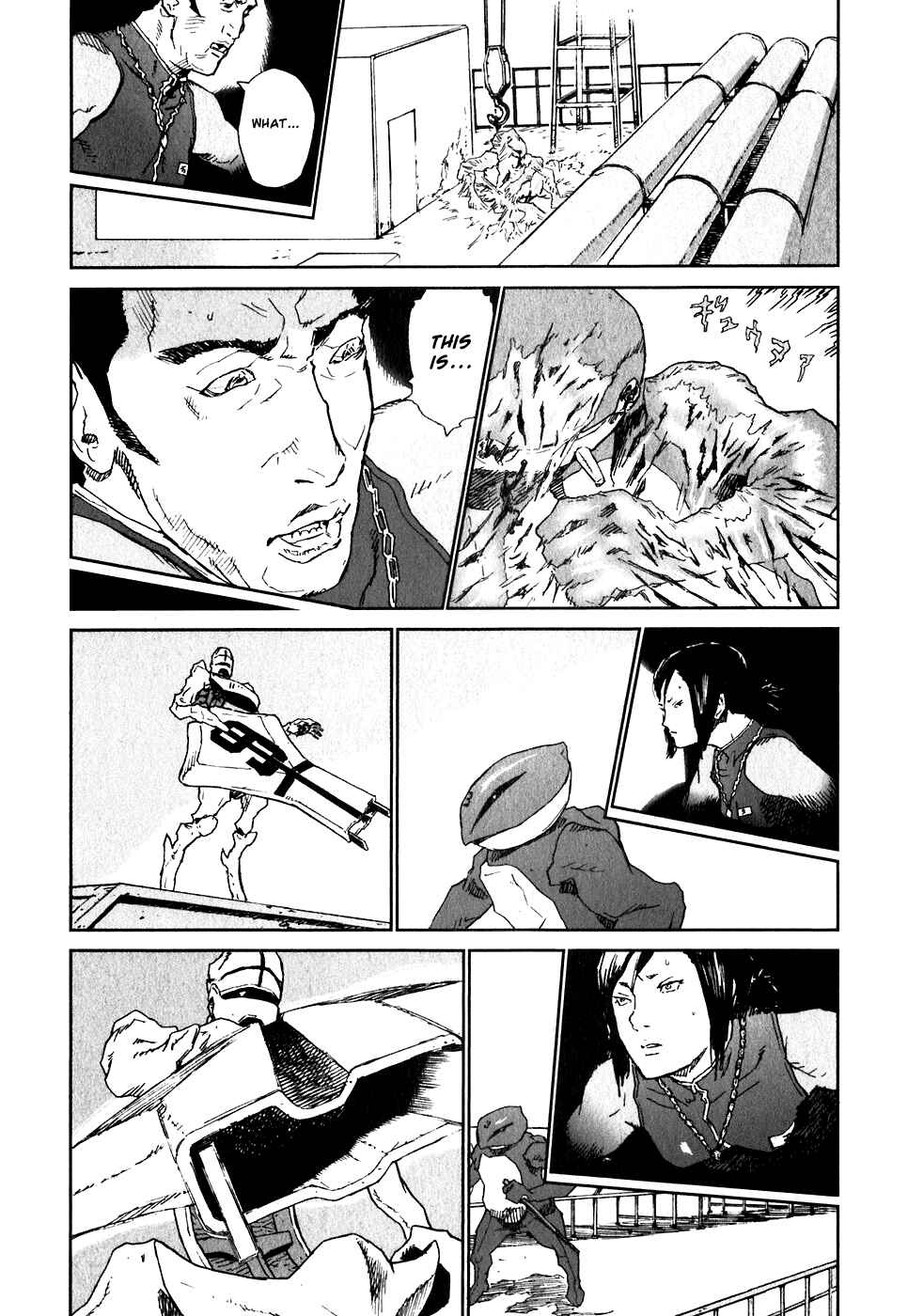 Page 11 Chapter 25 Kidou Ryodan Hachifukujin