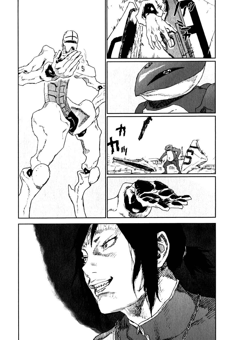 Page 12 Chapter 25 Kidou Ryodan Hachifukujin