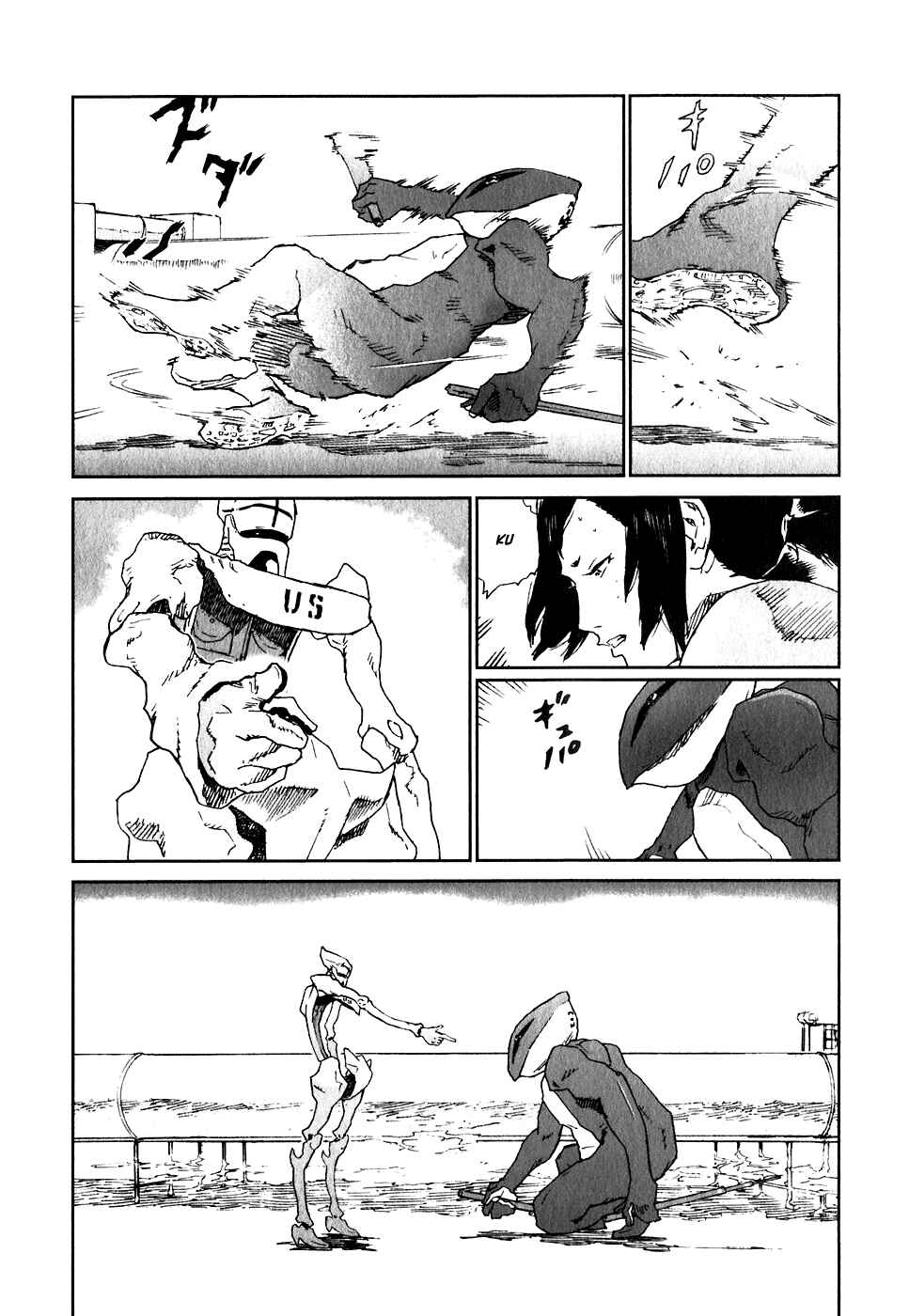 Page 16 Chapter 25 Kidou Ryodan Hachifukujin