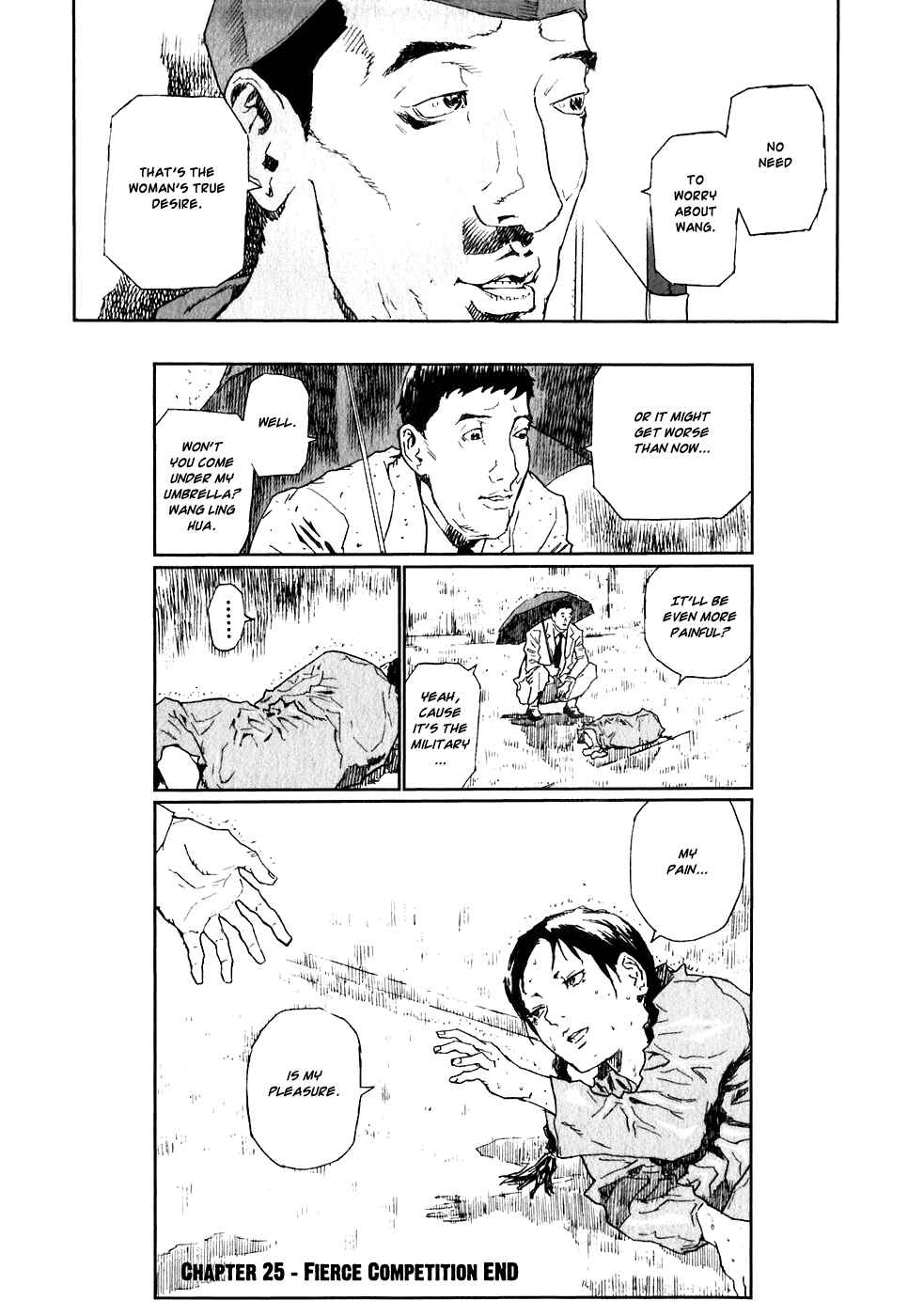 Page 32 Chapter 25 Kidou Ryodan Hachifukujin