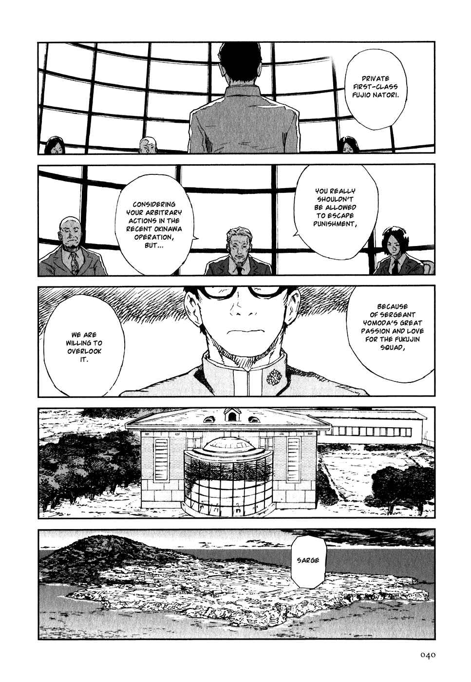 Page 2 Chapter 17 Kidou Ryodan Hachifukujin