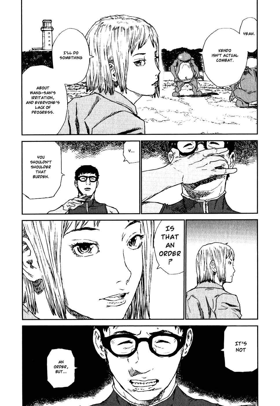 Page 25 Chapter 17 Kidou Ryodan Hachifukujin