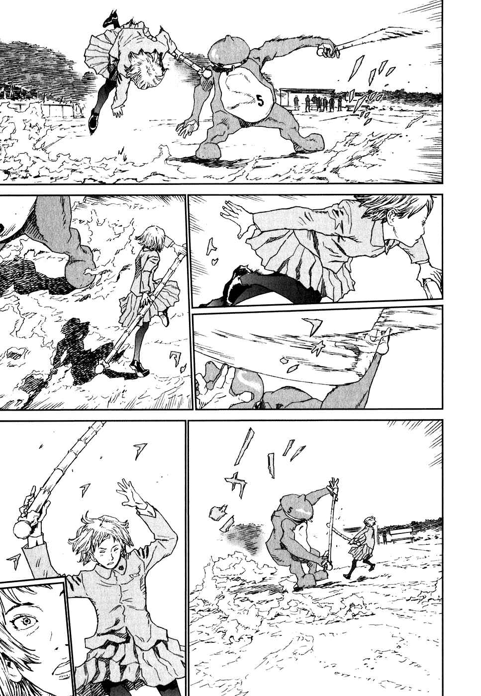 Page 29 Chapter 17 Kidou Ryodan Hachifukujin