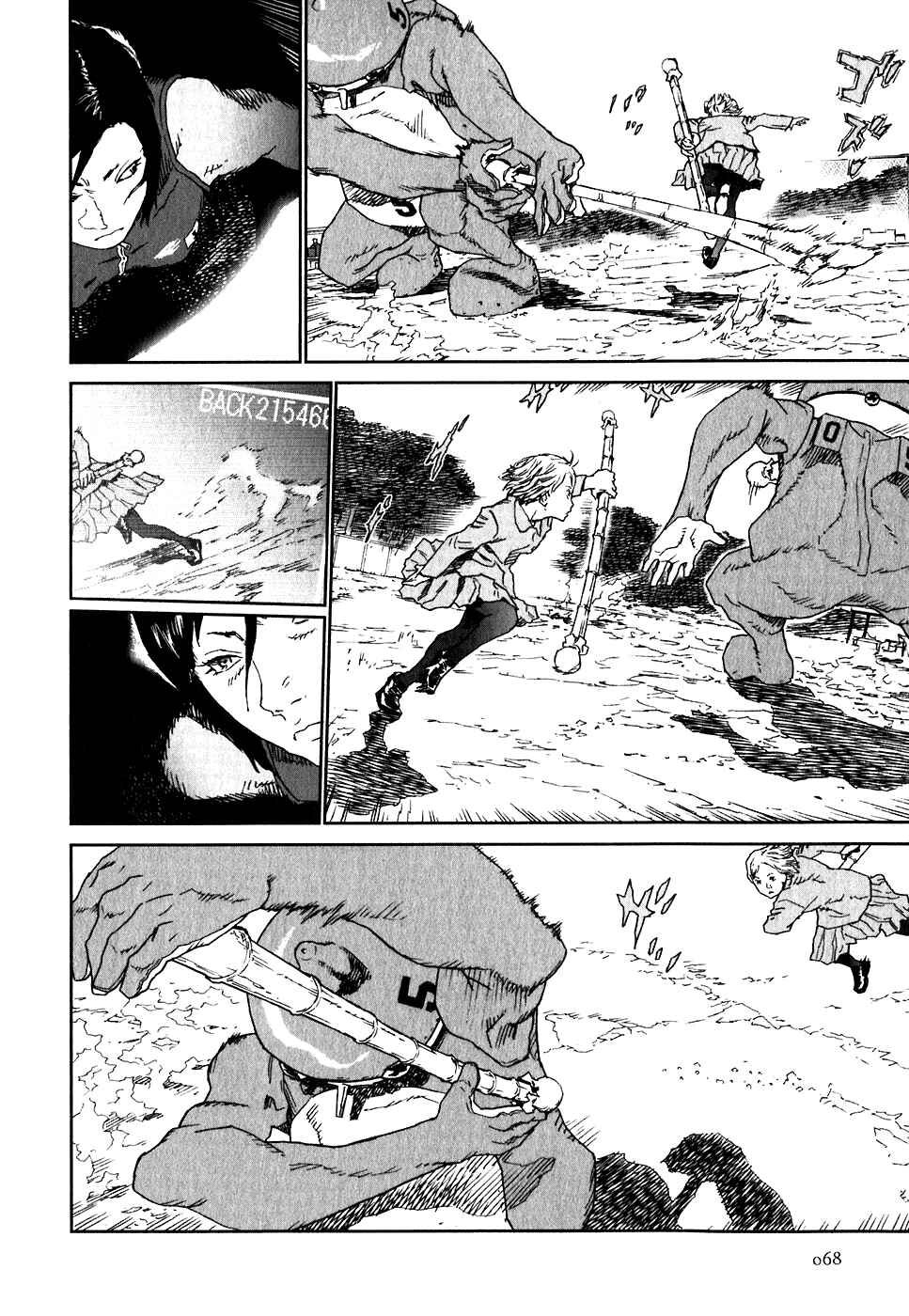 Page 30 Chapter 17 Kidou Ryodan Hachifukujin