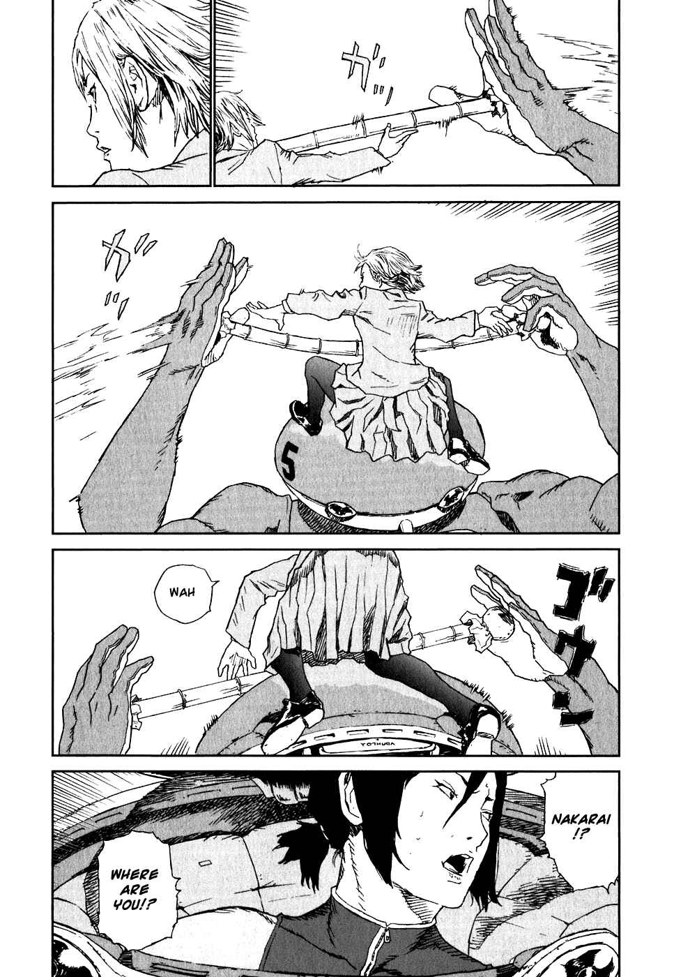 Page 33 Chapter 17 Kidou Ryodan Hachifukujin