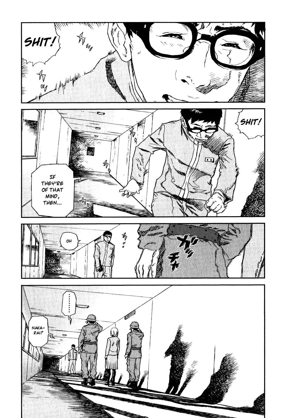 Page 5 Chapter 17 Kidou Ryodan Hachifukujin