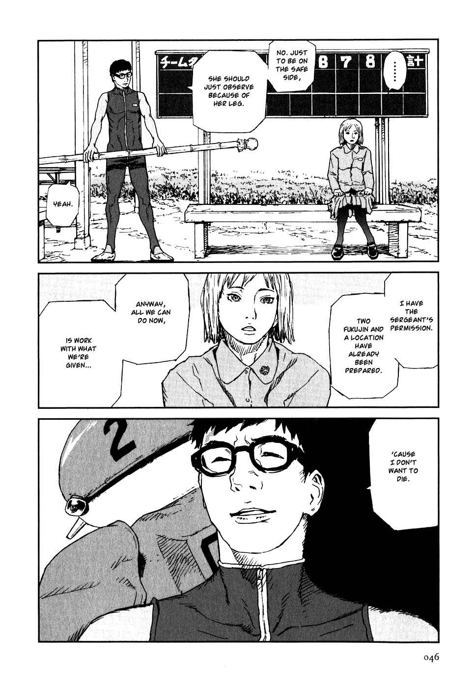 Page 8 Chapter 17 Kidou Ryodan Hachifukujin