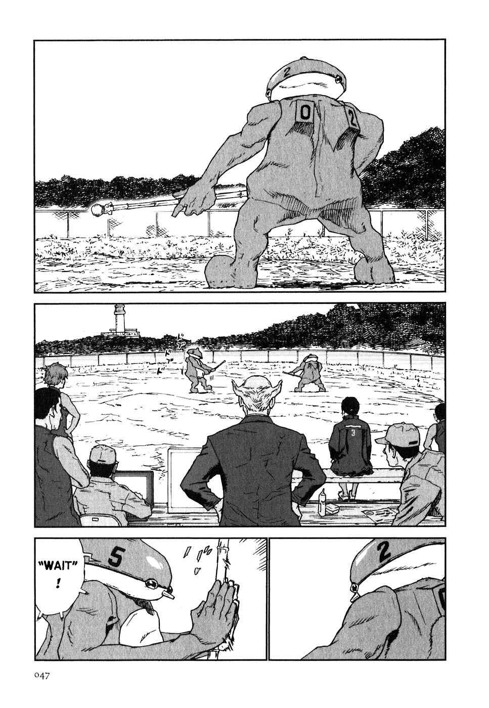 Page 9 Chapter 17 Kidou Ryodan Hachifukujin