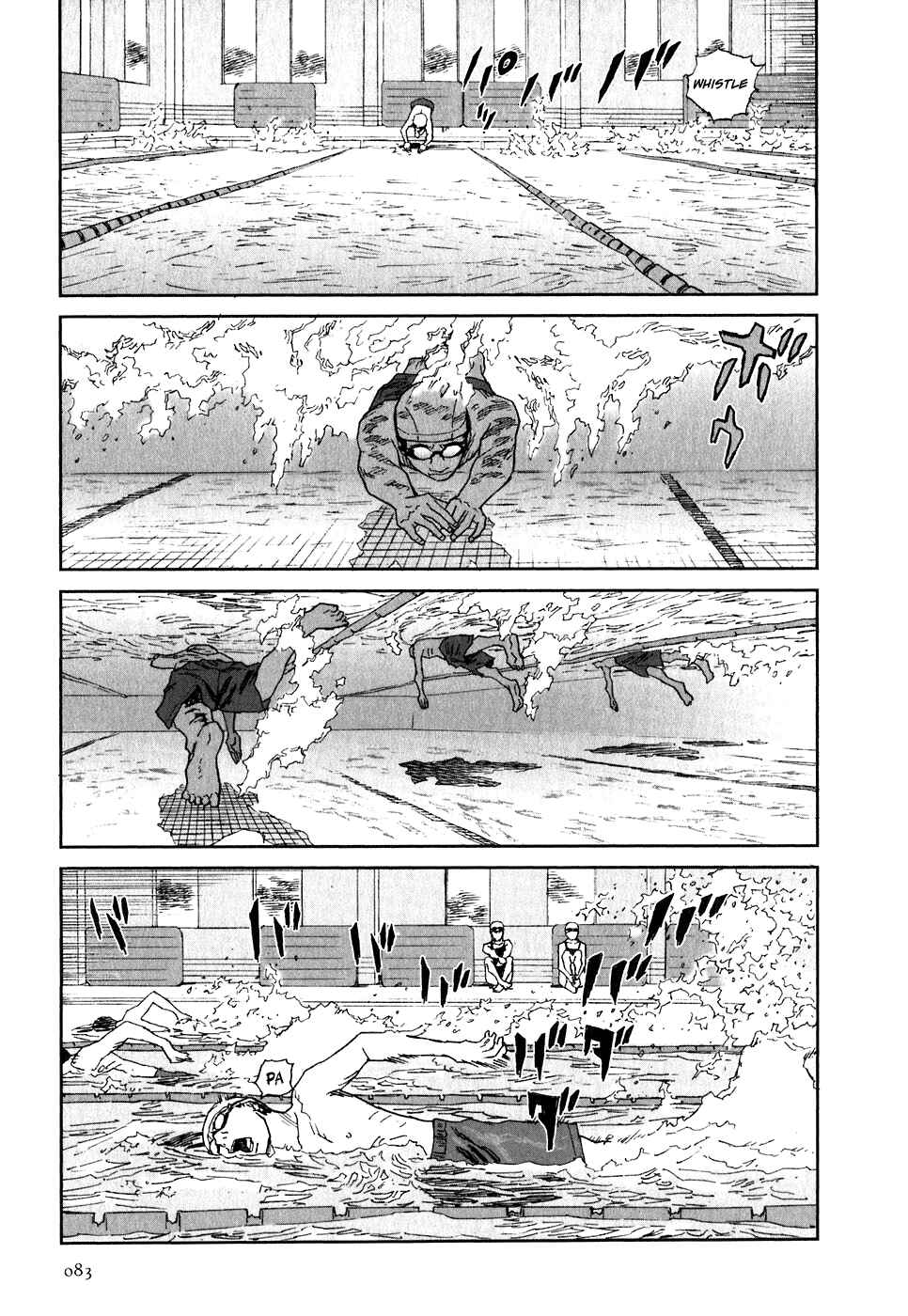 Page 15 Chapter 8 Kidou Ryodan Hachifukujin