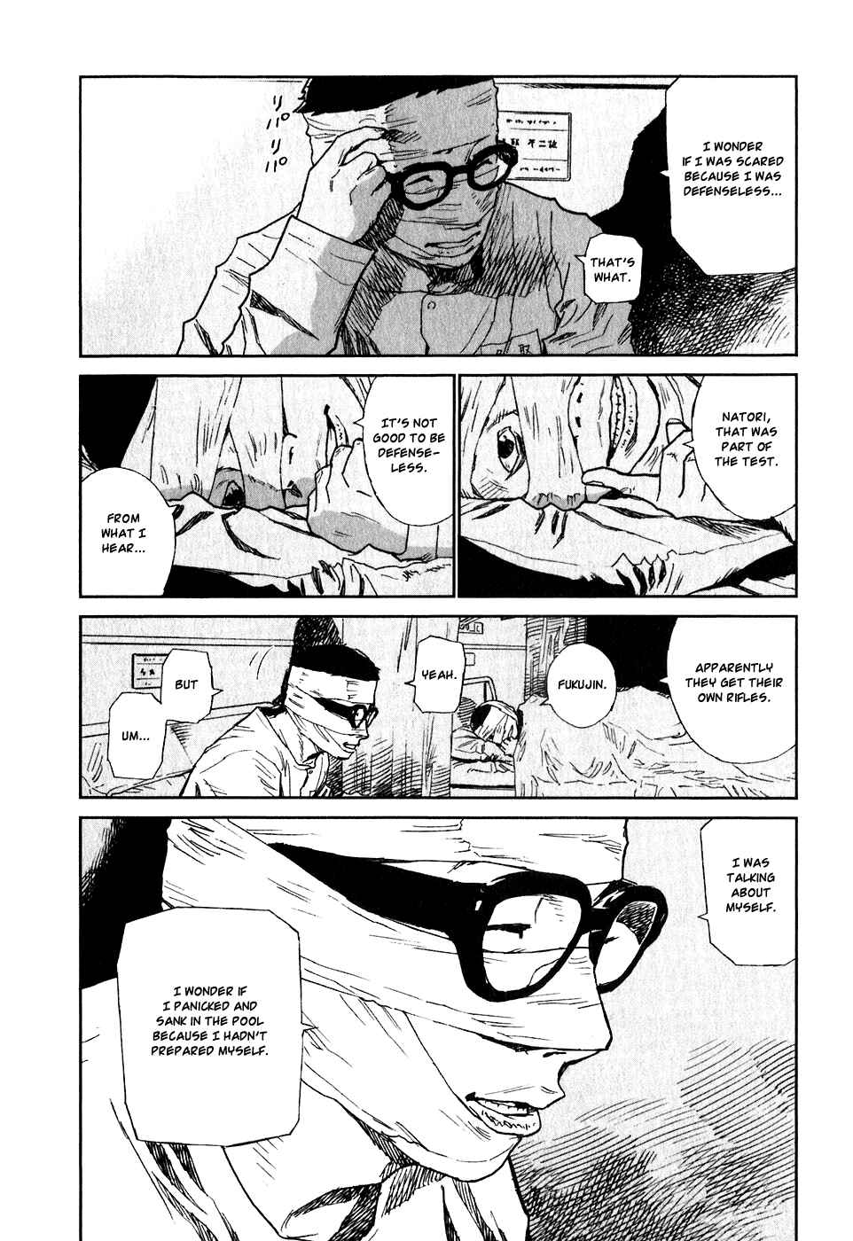 Page 24 Chapter 8 Kidou Ryodan Hachifukujin